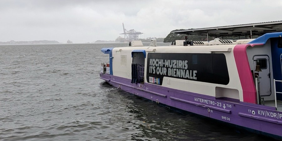 The water metro boat at the Fort Kochi jetty, where most visitors land before the walk through to Jew Town